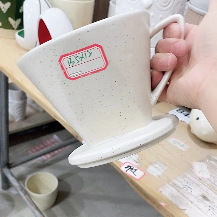 花盆花盆花盆花盆花盆花盆花盆