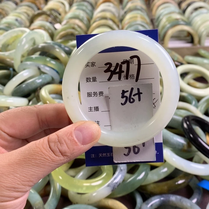 未镶嵌蛇纹石玉手镯3477