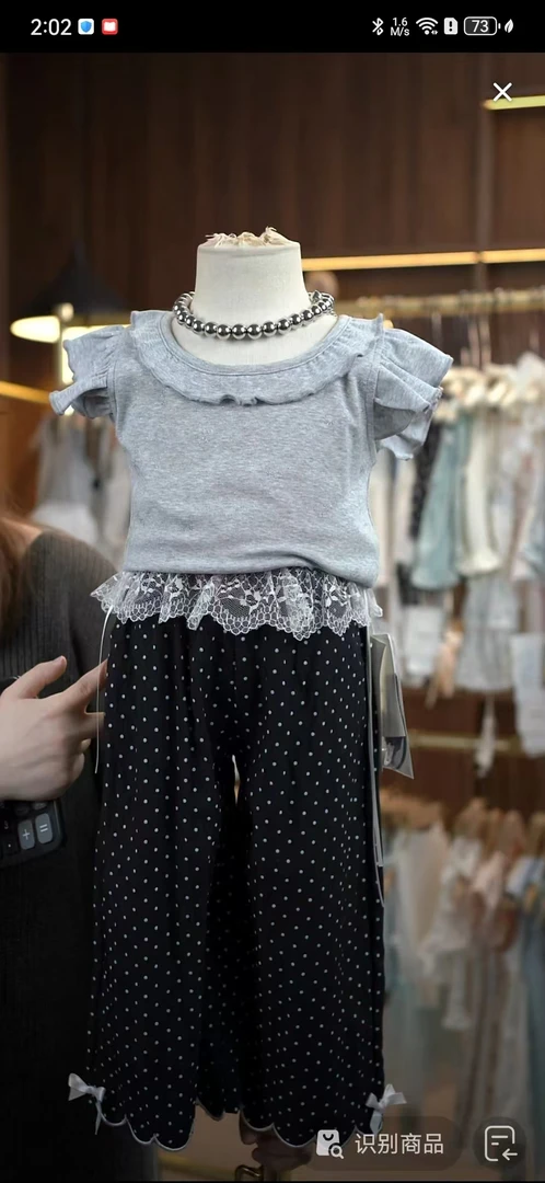 夏季套装组合WU019（汉服）