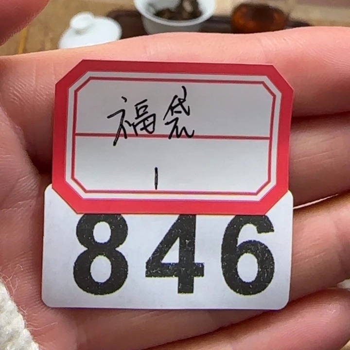 小*生846 。。。。。。。。。。。。。。。