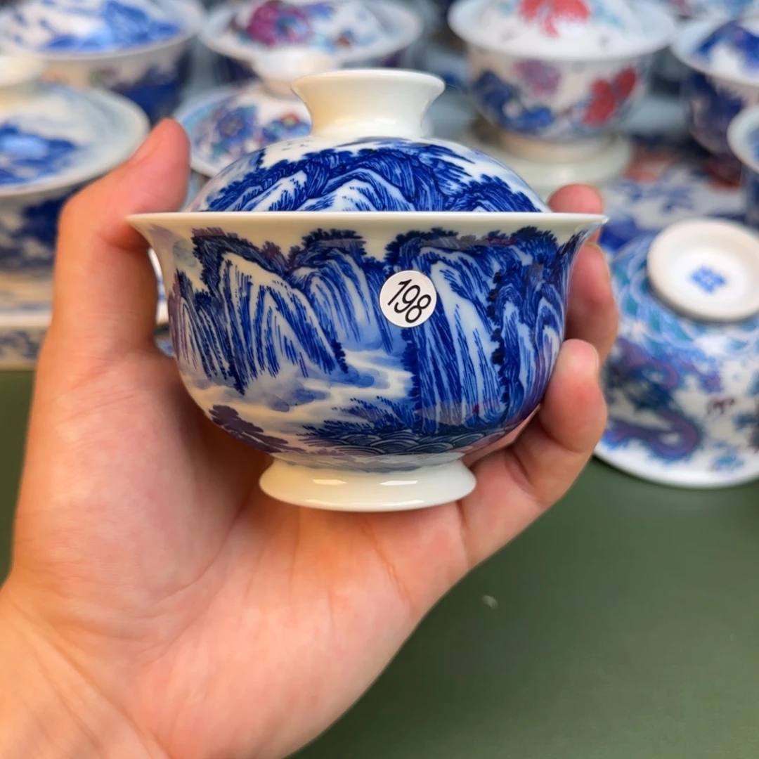 彦祖纯手工手绘茶具198
