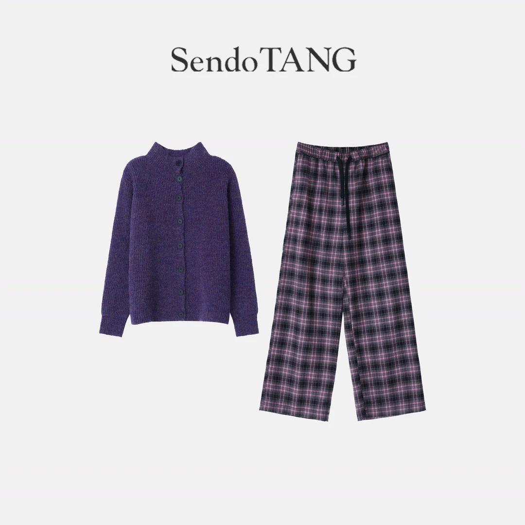 显瘦套装【觅心】胖多女装秋冬新款休闲百搭宽松针织开衫裤子套装