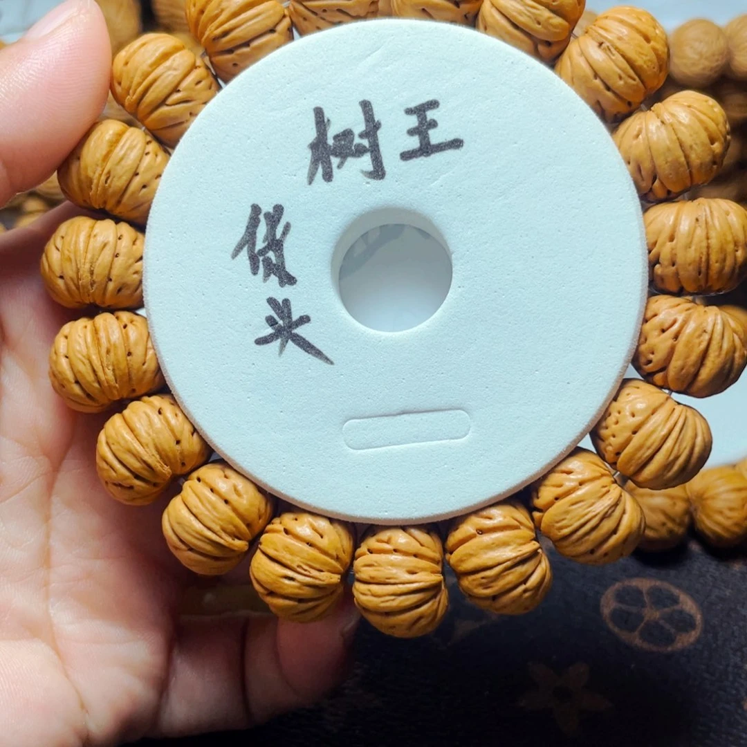 小***样桃木纽扣皮质真好