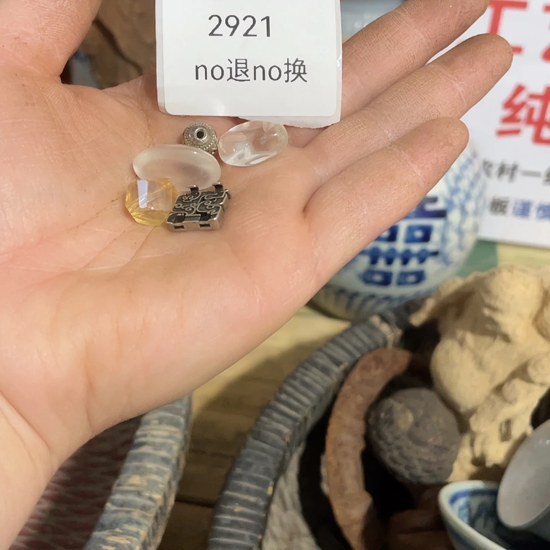 宋***瓷陶其他2921的工艺品