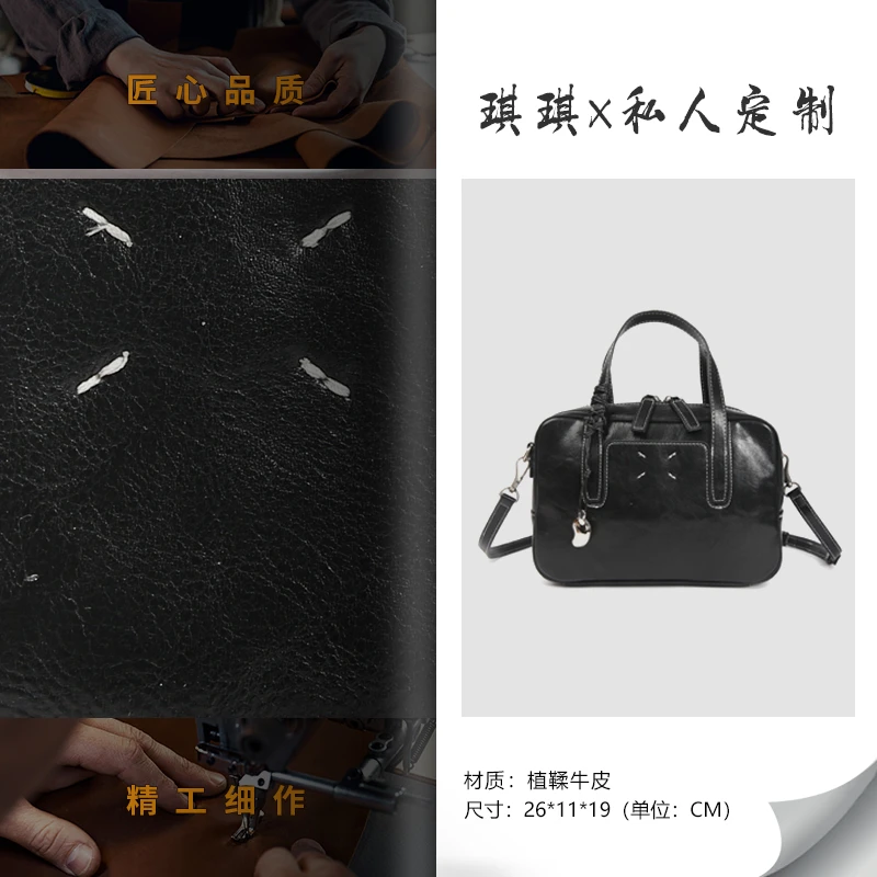 2025新款百搭时尚潮流简约手提包1681#【Q】