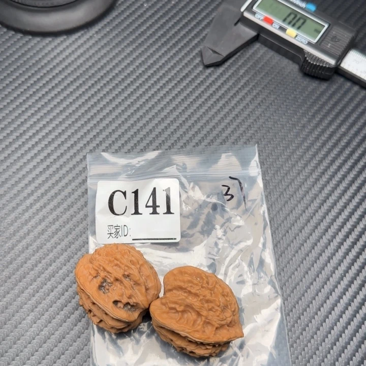 吊坠文玩核桃141虎头