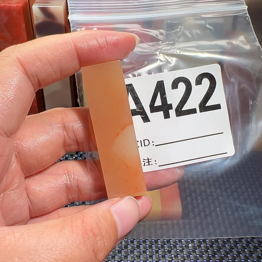 【闪购商品】寿山石印石小**?老挝石