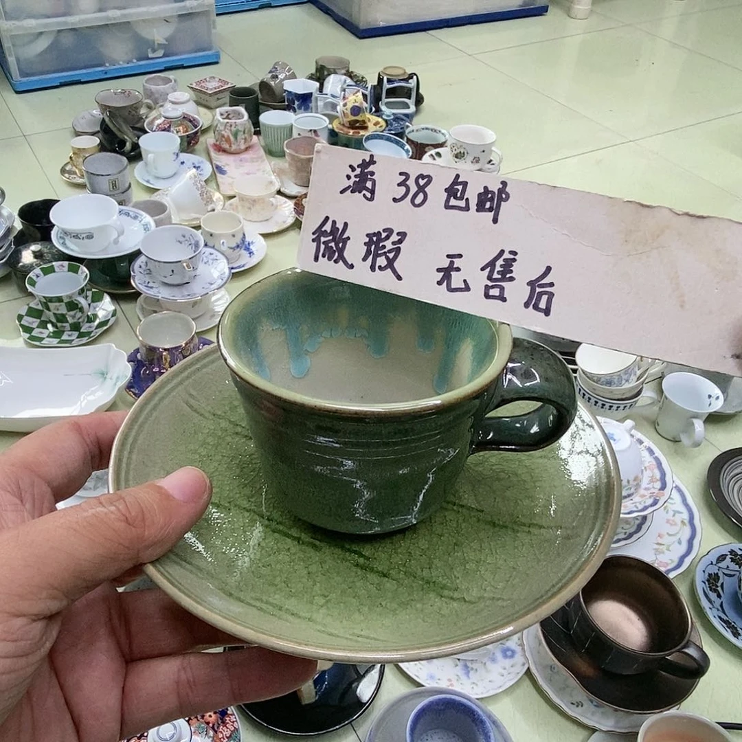 杯哈哈哈哈哈哈哈哈