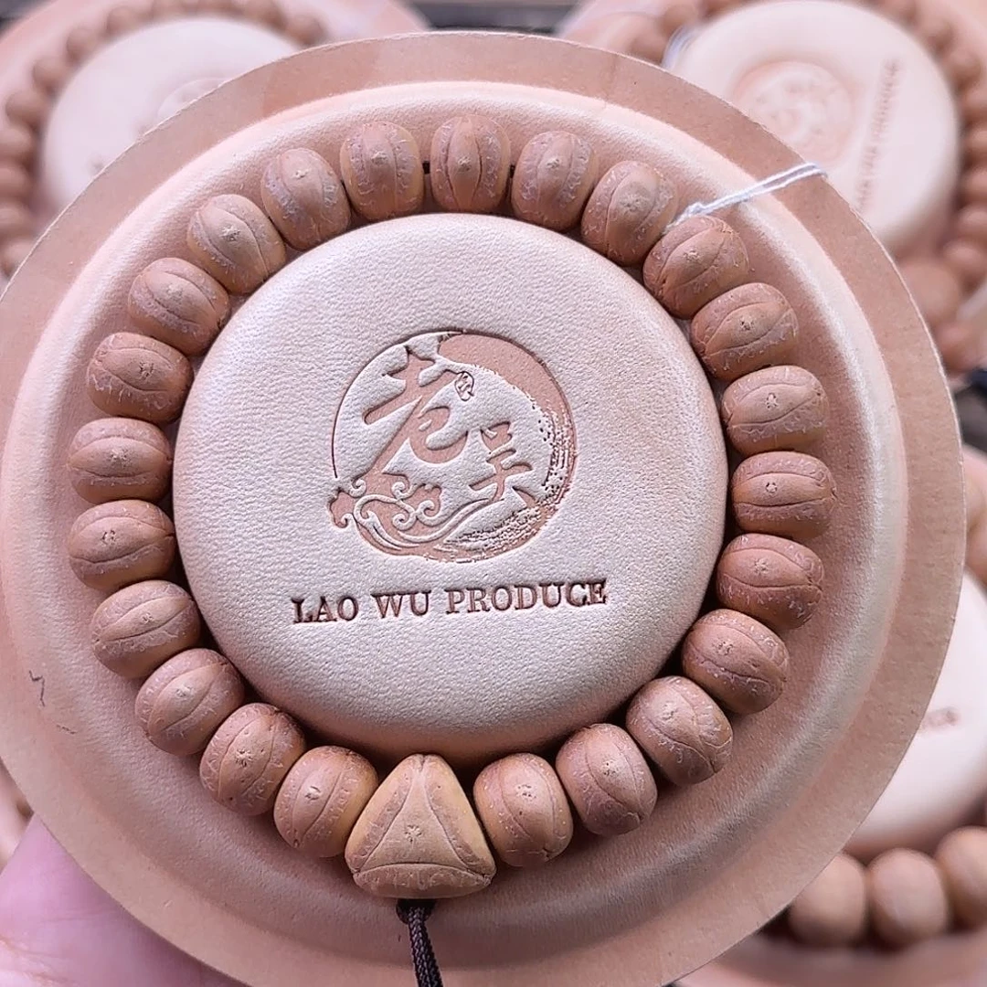 凤眼菩提吊坠精品尖货12.5mm藏式老型