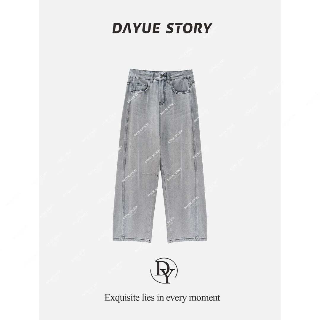 DAYUE【刻本裤】颜色太髙级啦~髙品定制定染！韩系夏季水洗牛仔裤