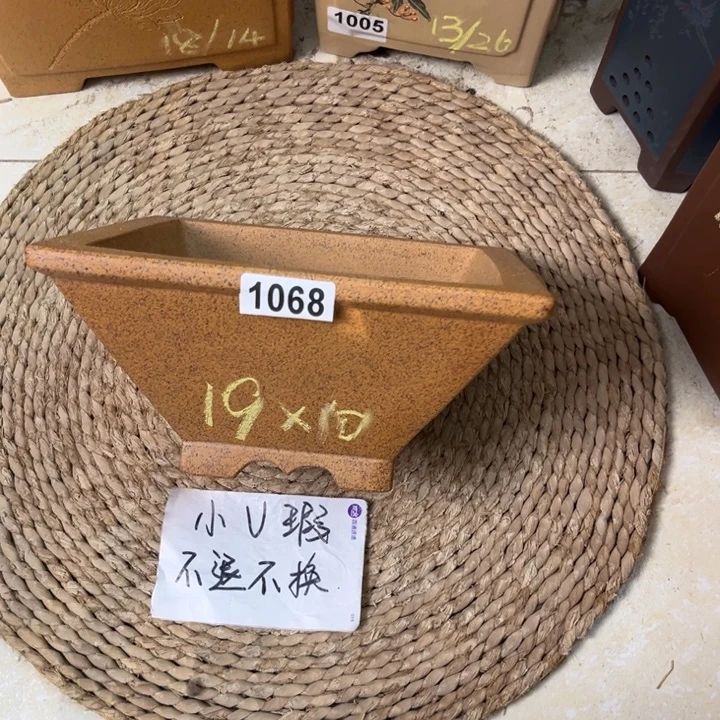 紫砂花盆微微瑕柴烧斗方1068
