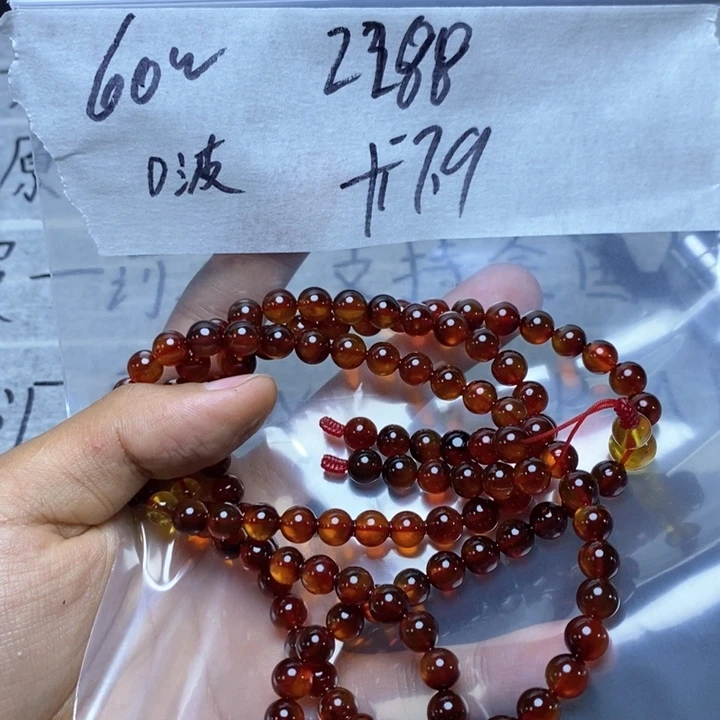琥珀手串未镶嵌啵***啵