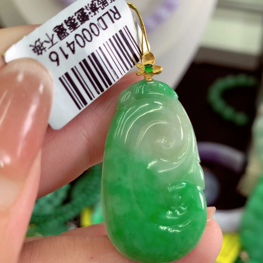 翡翠18K金镶嵌吊坠(不含链)