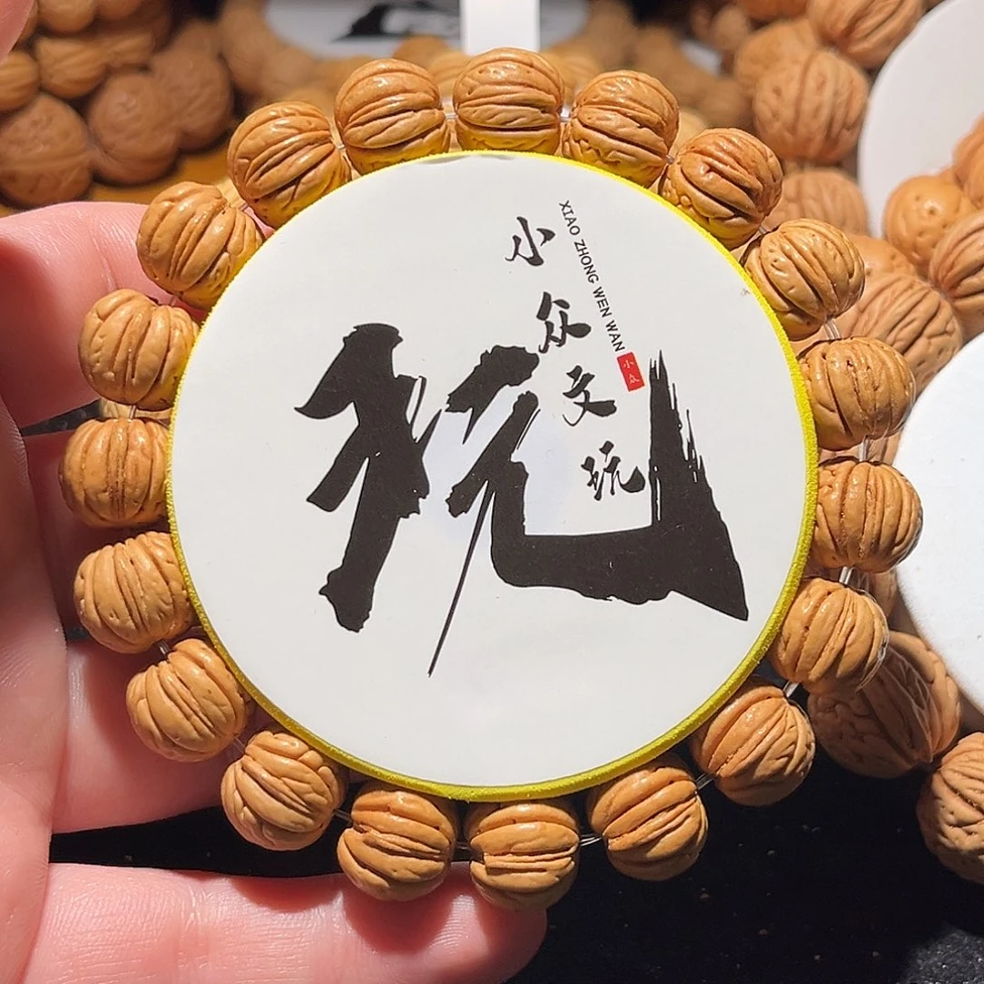 桃核手串14尺寸野芭蕉