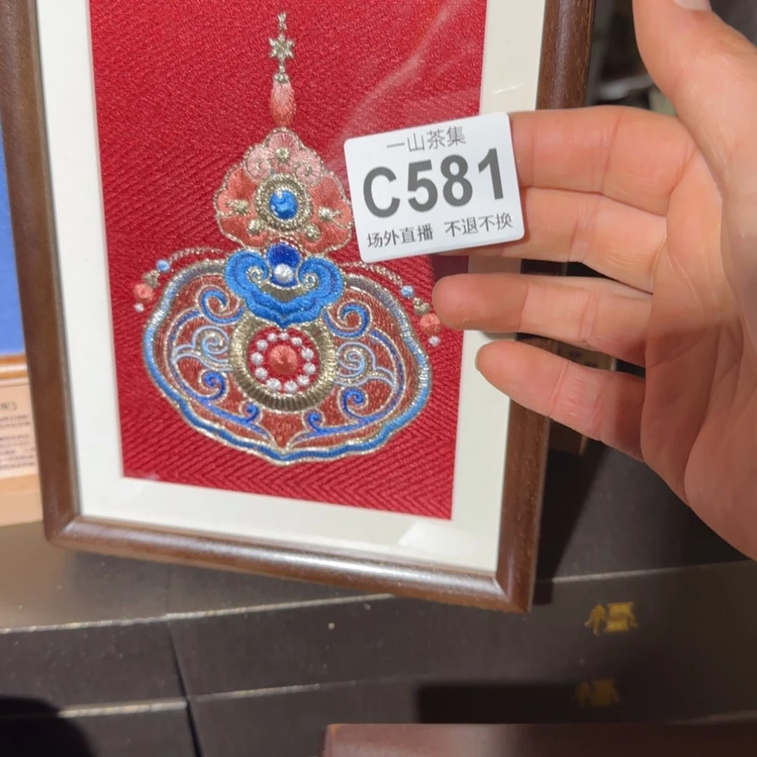 星***?陶瓷陶瓷陶瓷陶瓷陶瓷陶瓷陶瓷