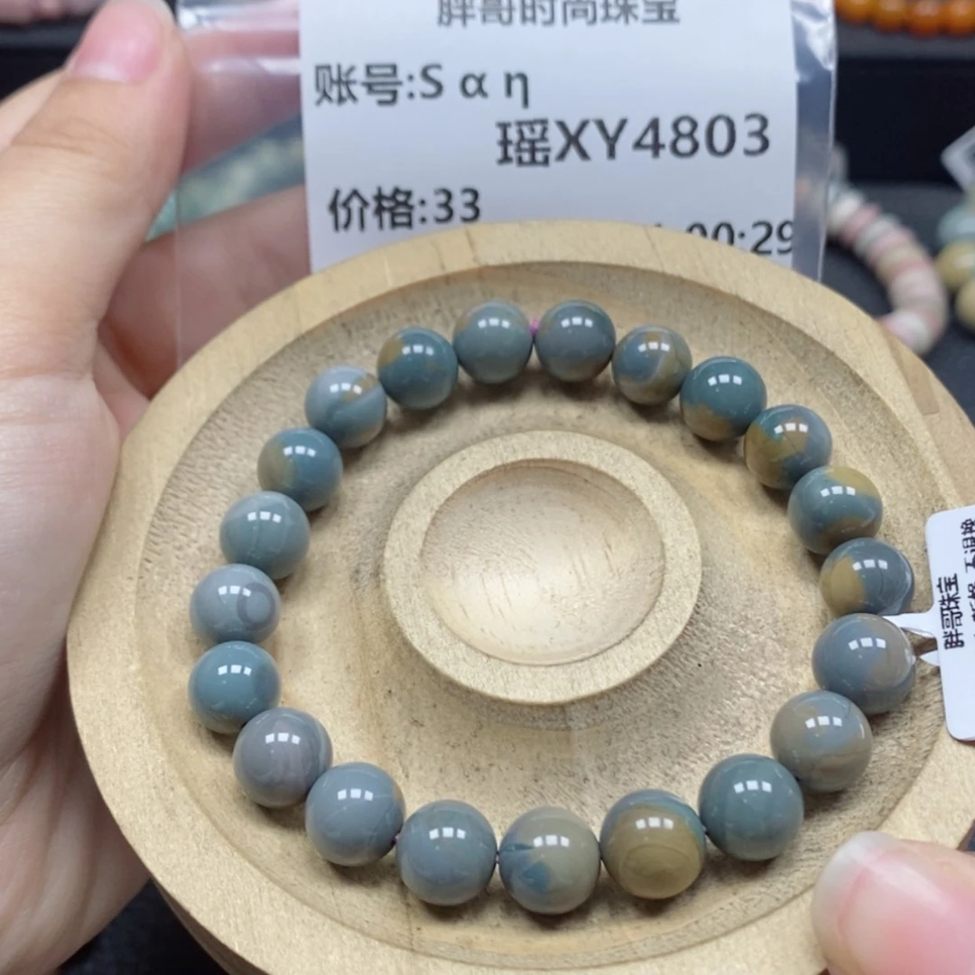 【闪购商品】石英质玉手链未镶嵌S***η4803