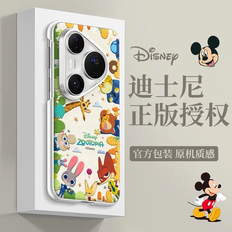 迪士尼适用华为Pura80pro手机壳素皮pura80卡通超薄散热防摔ultra