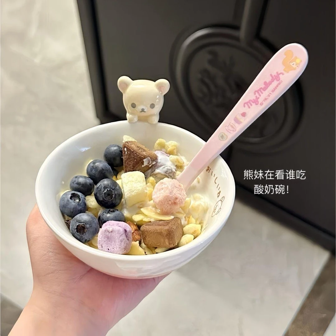 乌市发货新疆包邮卡通角落生物陶瓷碗高颜值居家餐具可爱轻松熊饭
