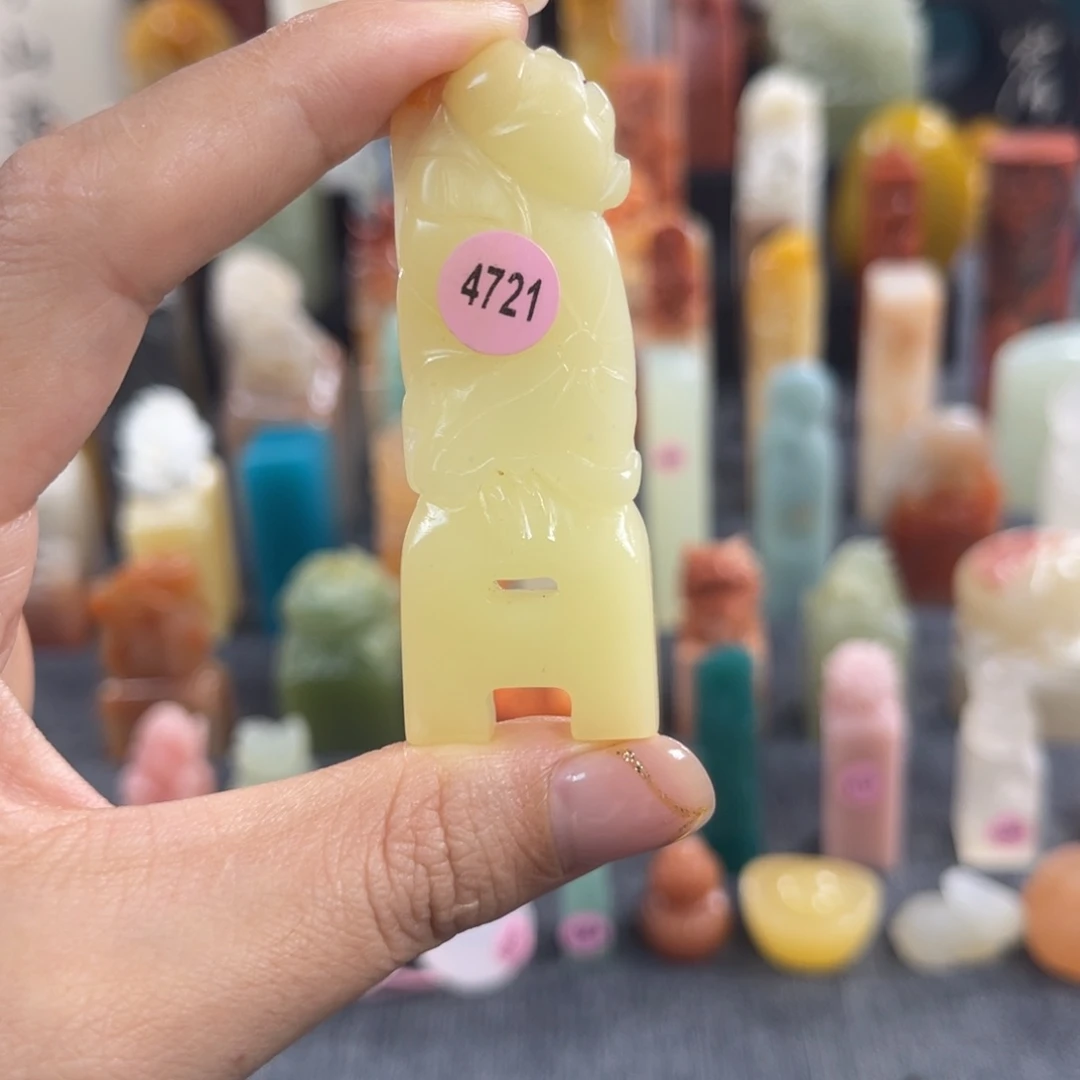 昌化石印石4721包邮包刻