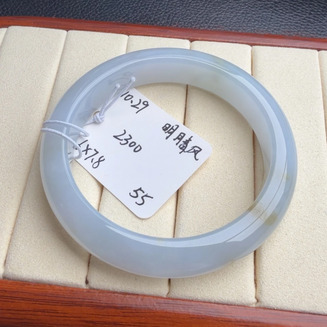 定制翡翠未镶嵌55