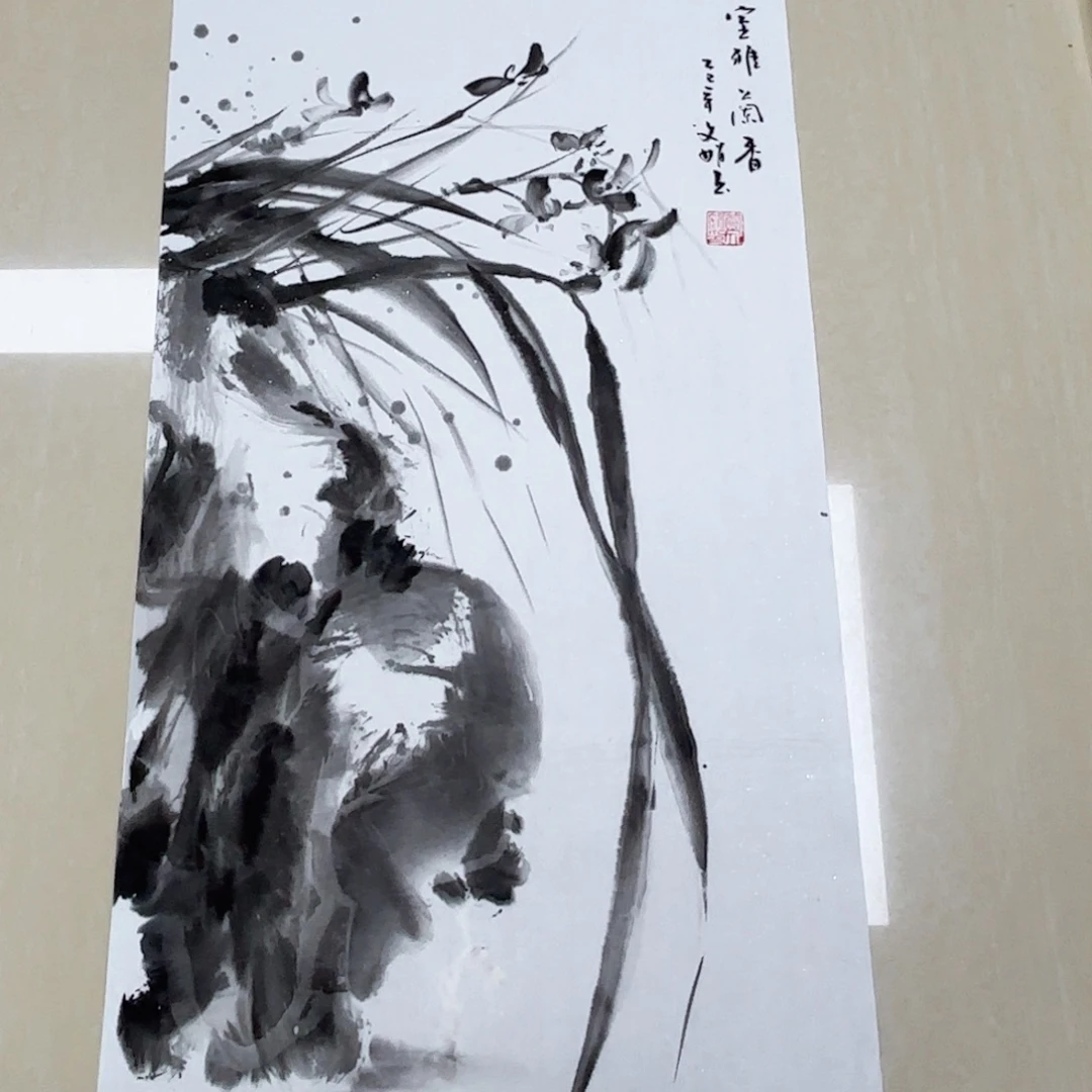 国画国画作品多次