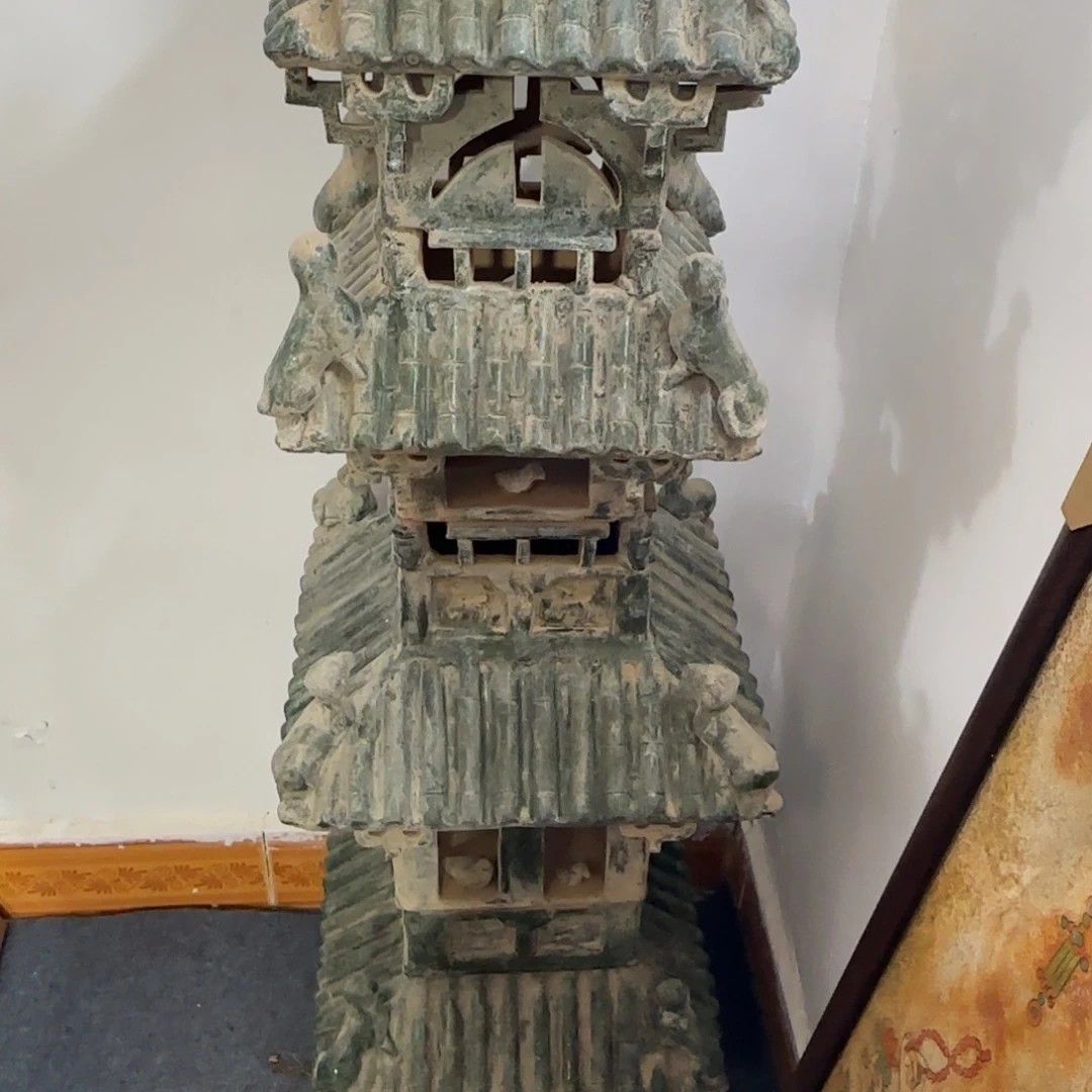 修***空陶瓷摆件摆件摆件