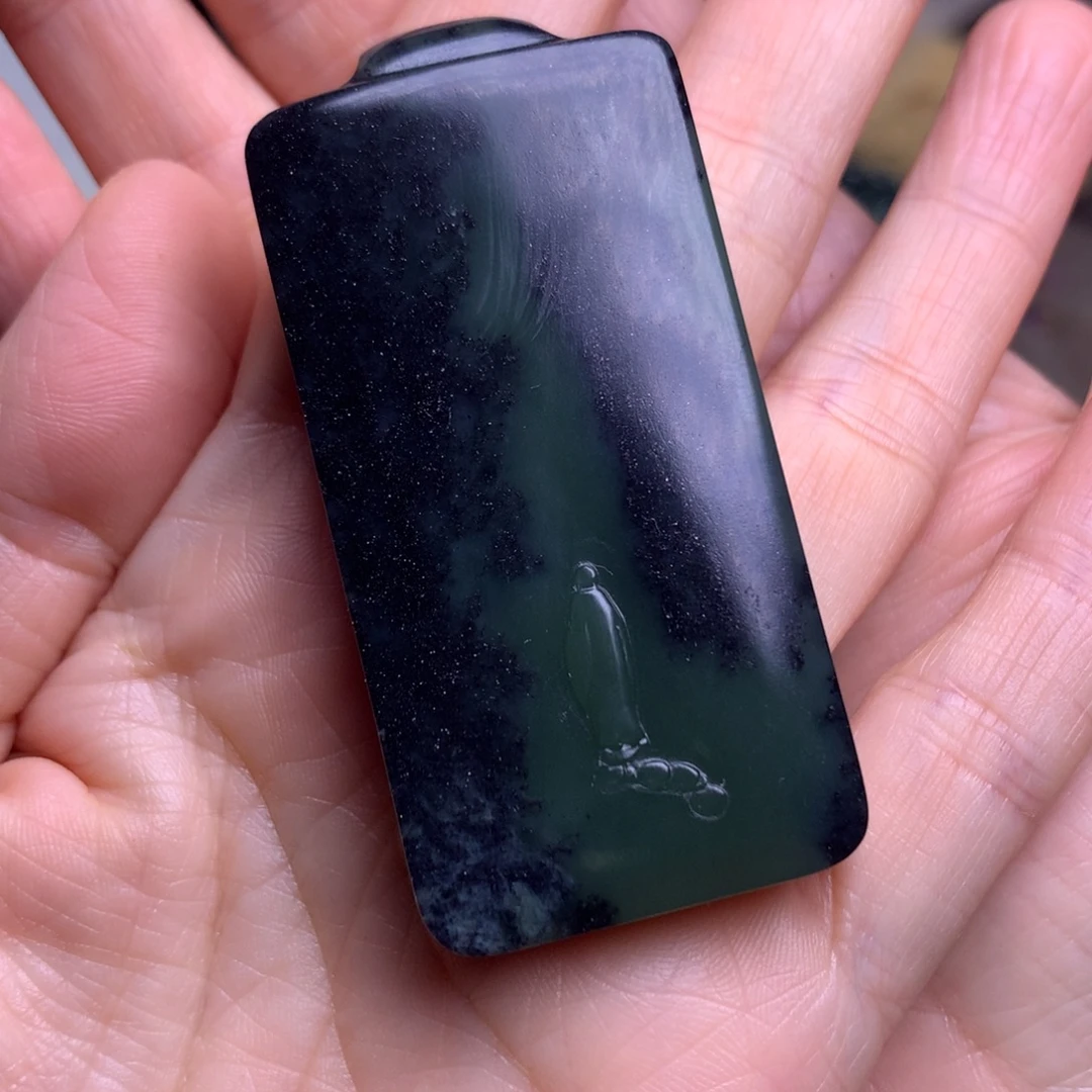 九***圣岫岩老玉（透闪石质玉）未镶嵌挂件