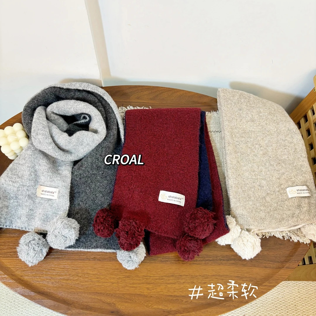 ins风儿童围巾秋冬保暖围脖男女童宝宝简约百搭可爱球球围巾韩系