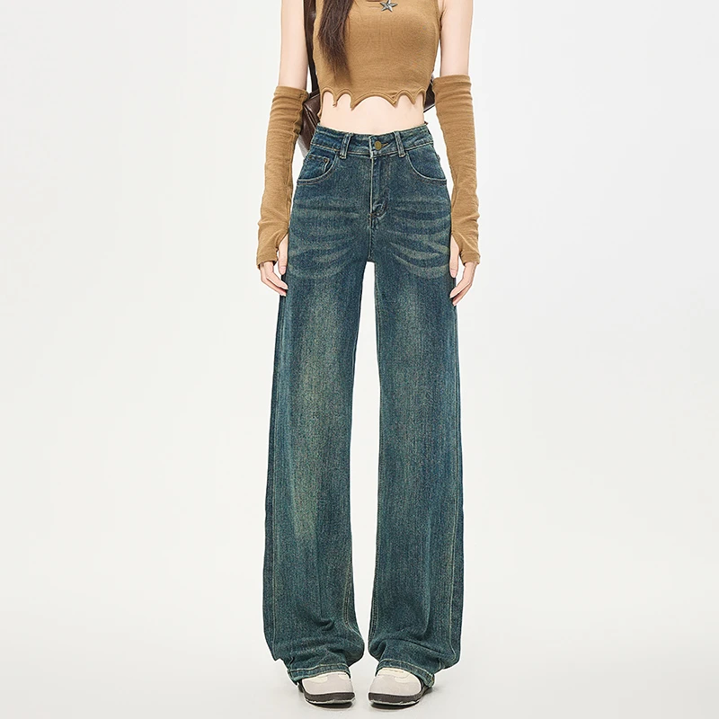 复古阔腿牛仔裤女长裤春秋季新款高腰显瘦宽松垂感拖地裤子小个子
