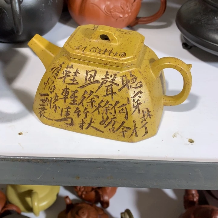 紫砂茶壶原矿手工163