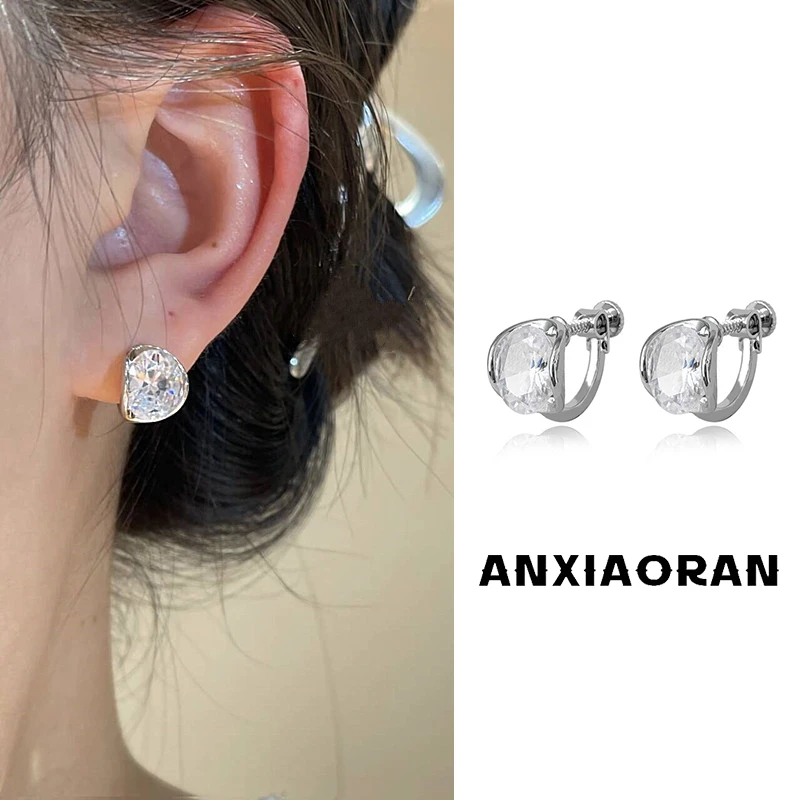 合金耳饰 超闪锆石无耳洞耳夹精致女款耳环无痛轻奢配饰小众饰品