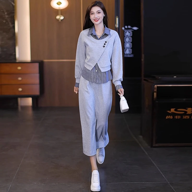 时尚套装女2025秋季新款假两件拼接条纹上衣显瘦休闲半身裙两件套