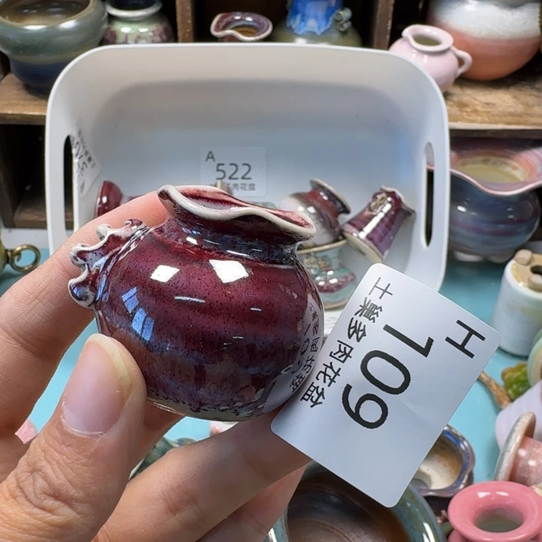 陶瓷艺术设计与制作