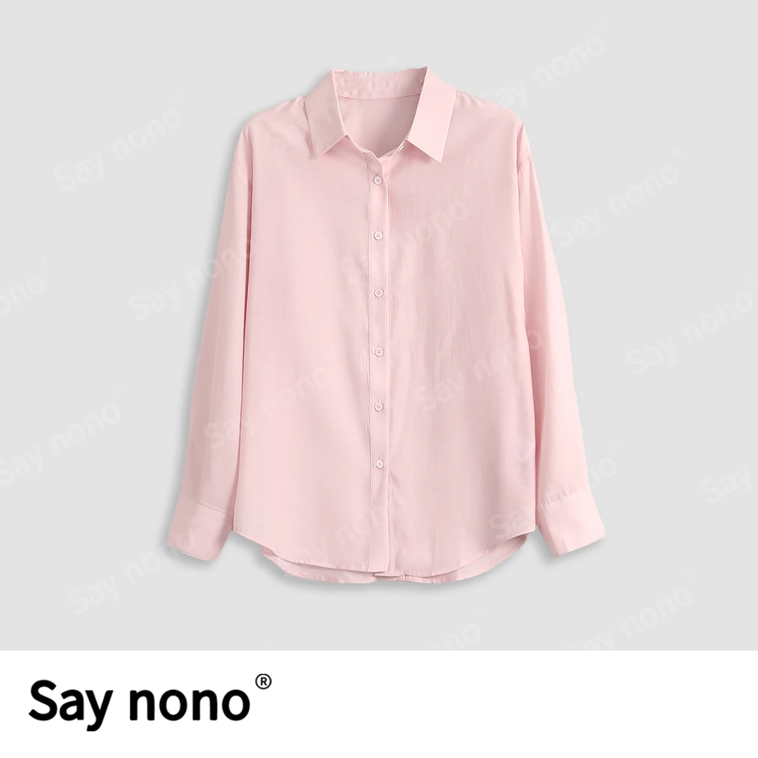 懒猫nono│Saynono 元气多巴胺纯色衬衫/XXYS8619