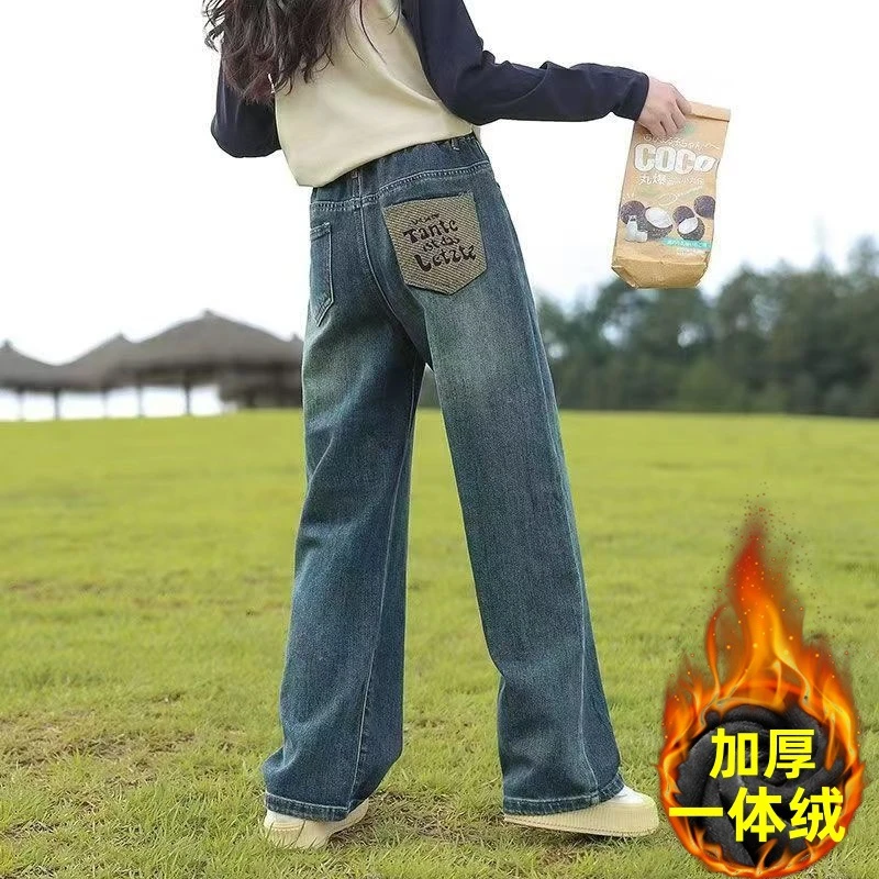 女童秋冬款休闲裤加绒阔腿裤2024冬新款中大童女孩洋气加厚保暖