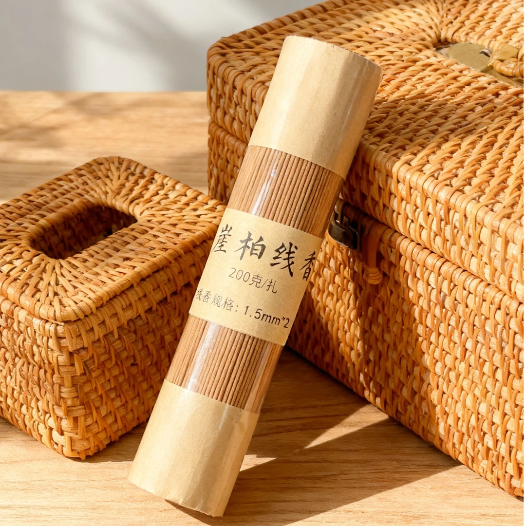 【山止香事】200克天然崖柏线香家用净化空气去异味中式熏香线香