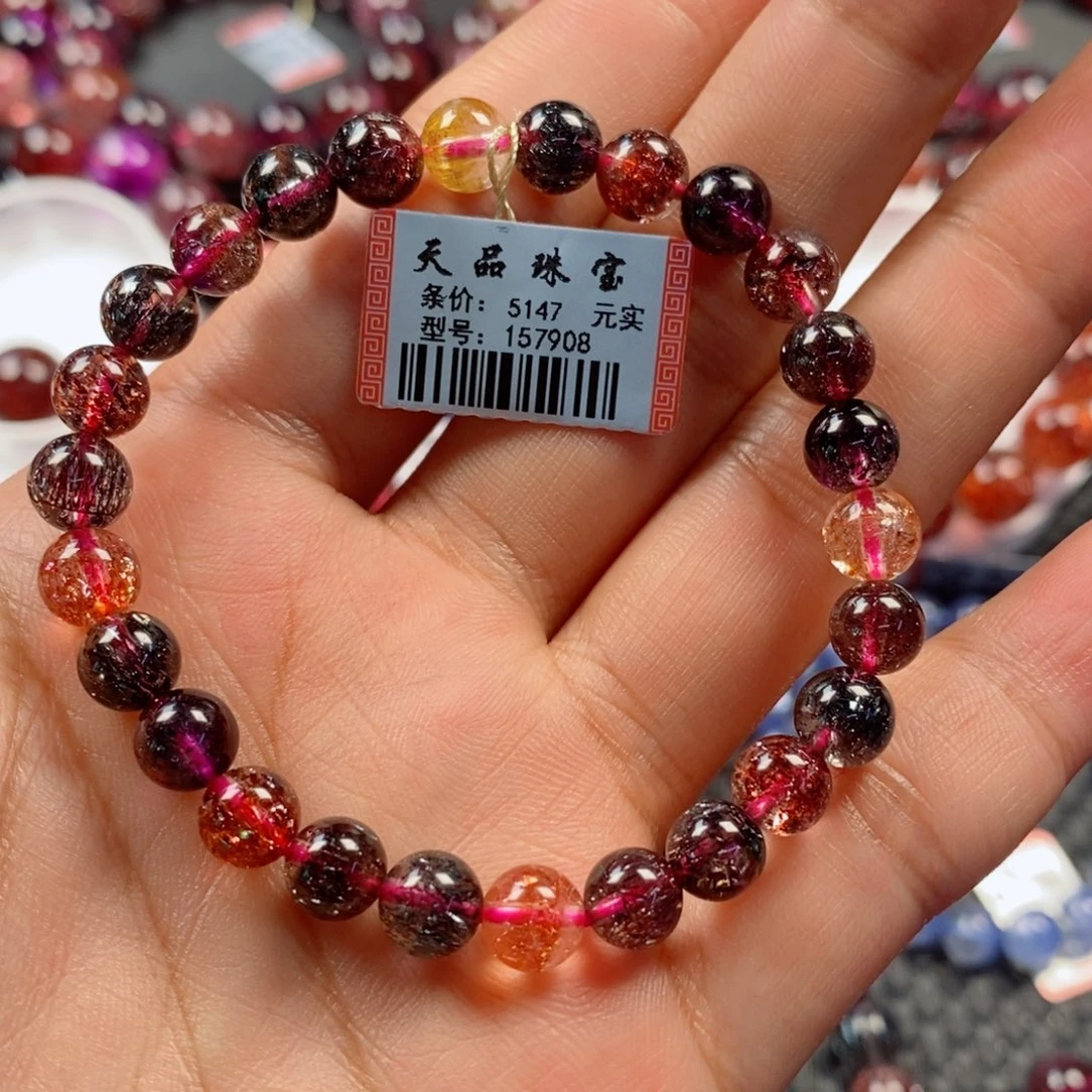 未镶嵌手链水晶超七157908