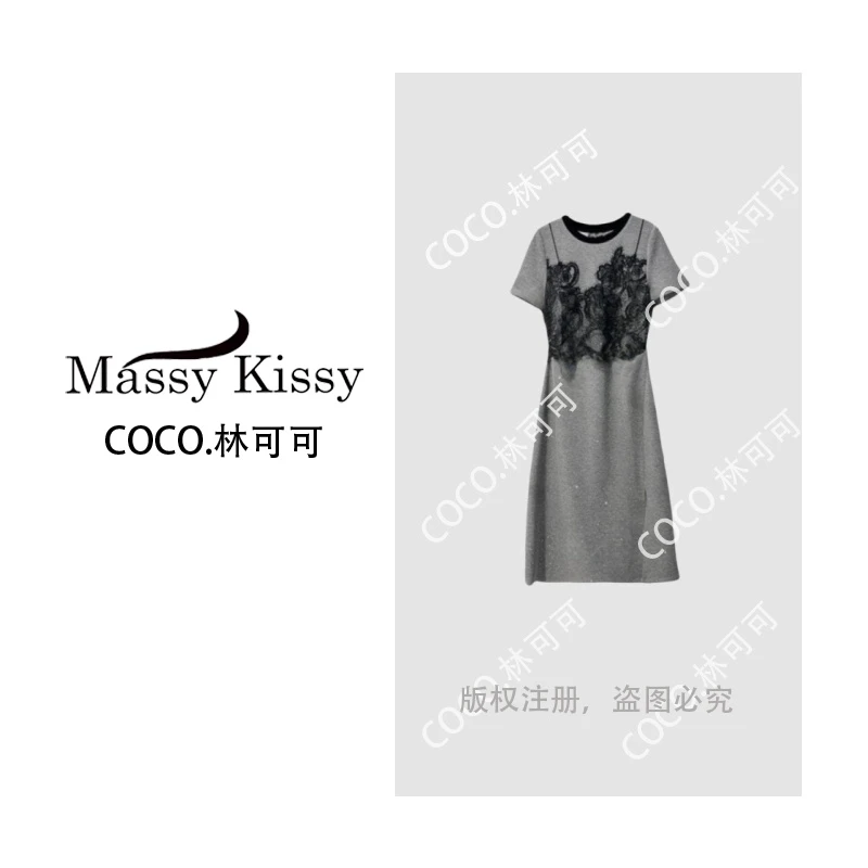 【COCO林可可】时尚闪钻蕾丝拼接宽松短袖连衣裙msl340