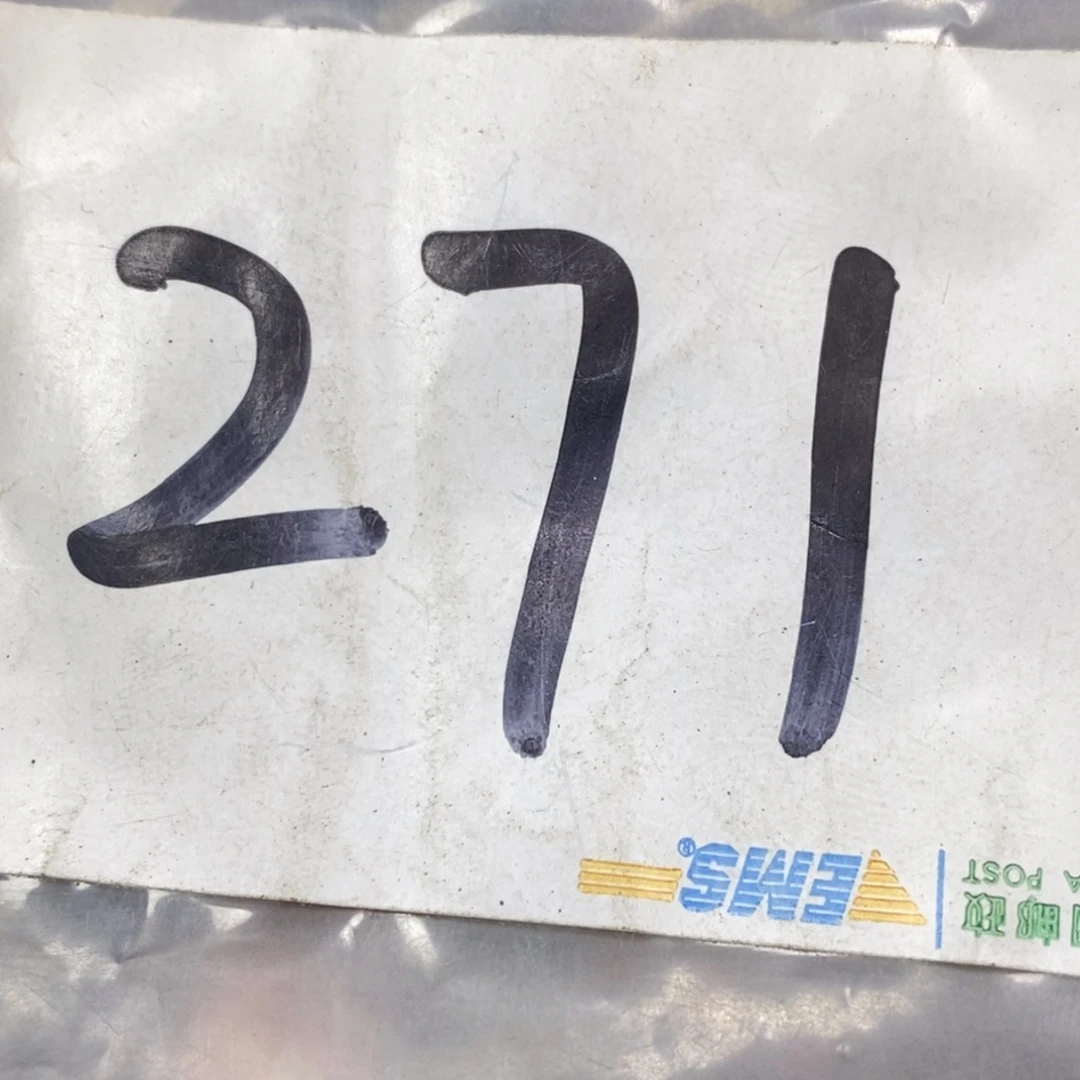 年***哥吊坠龙脊菩提德宝文玩直播间专属链接