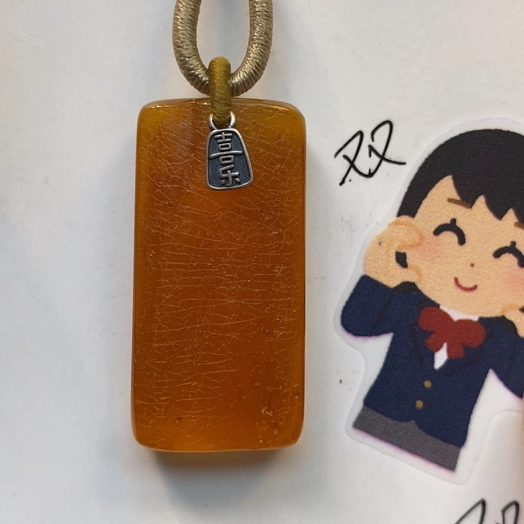 未镶嵌定制琥珀琥珀蜜蜡