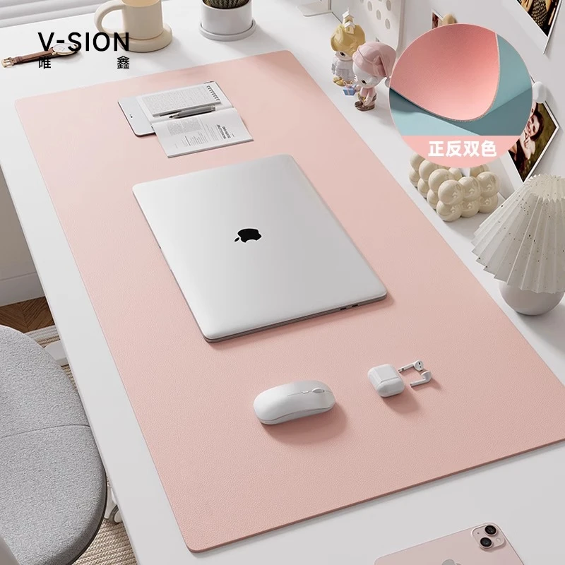 唯鑫V-SION双面纯色皮革鼠标垫超大防水防油电脑键盘垫子办公桌垫