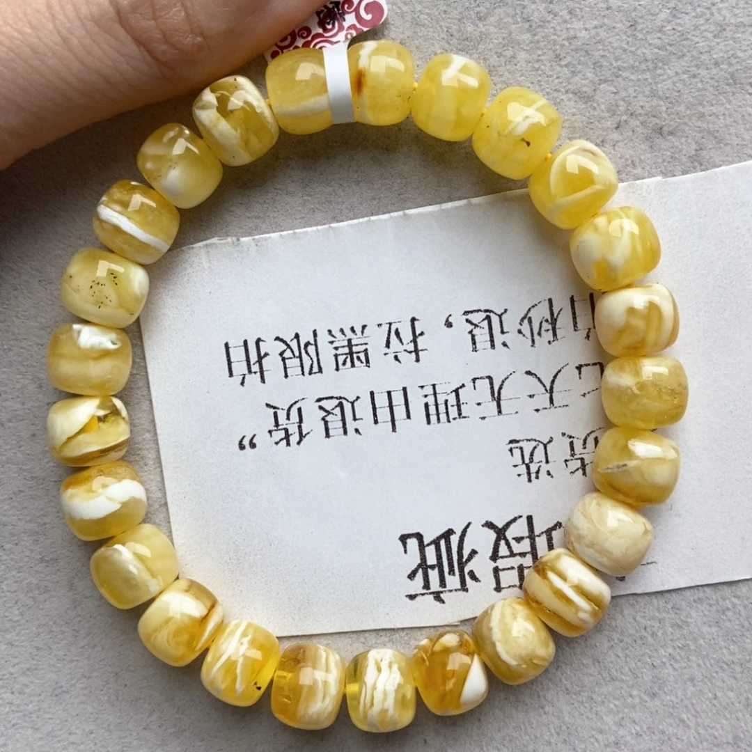 钢***炮琥珀未镶嵌珠宝奇石16