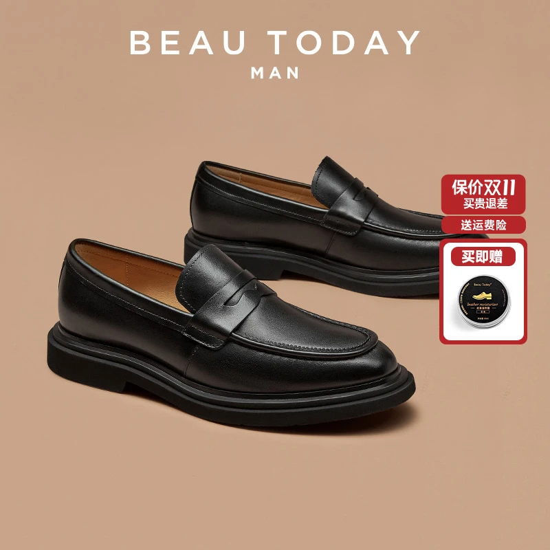 BeauToday皮胚改色真羊皮柔软一脚蹬乐福鞋休闲厚底增高宽脚胖脚