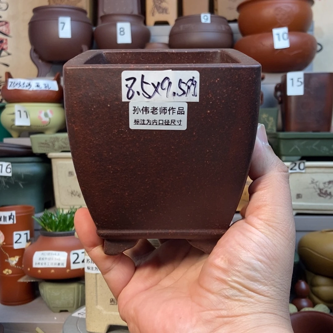 点击图片看内口经尺寸