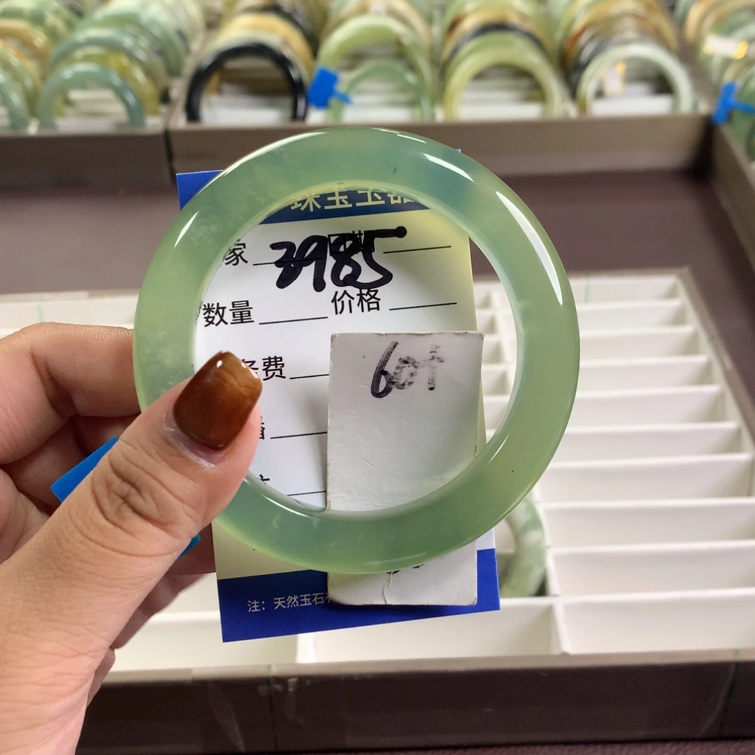 未镶嵌蛇纹石玉手镯3985