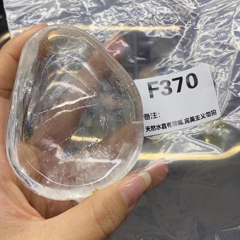 【闪购商品】未镶嵌珠宝半成品水晶