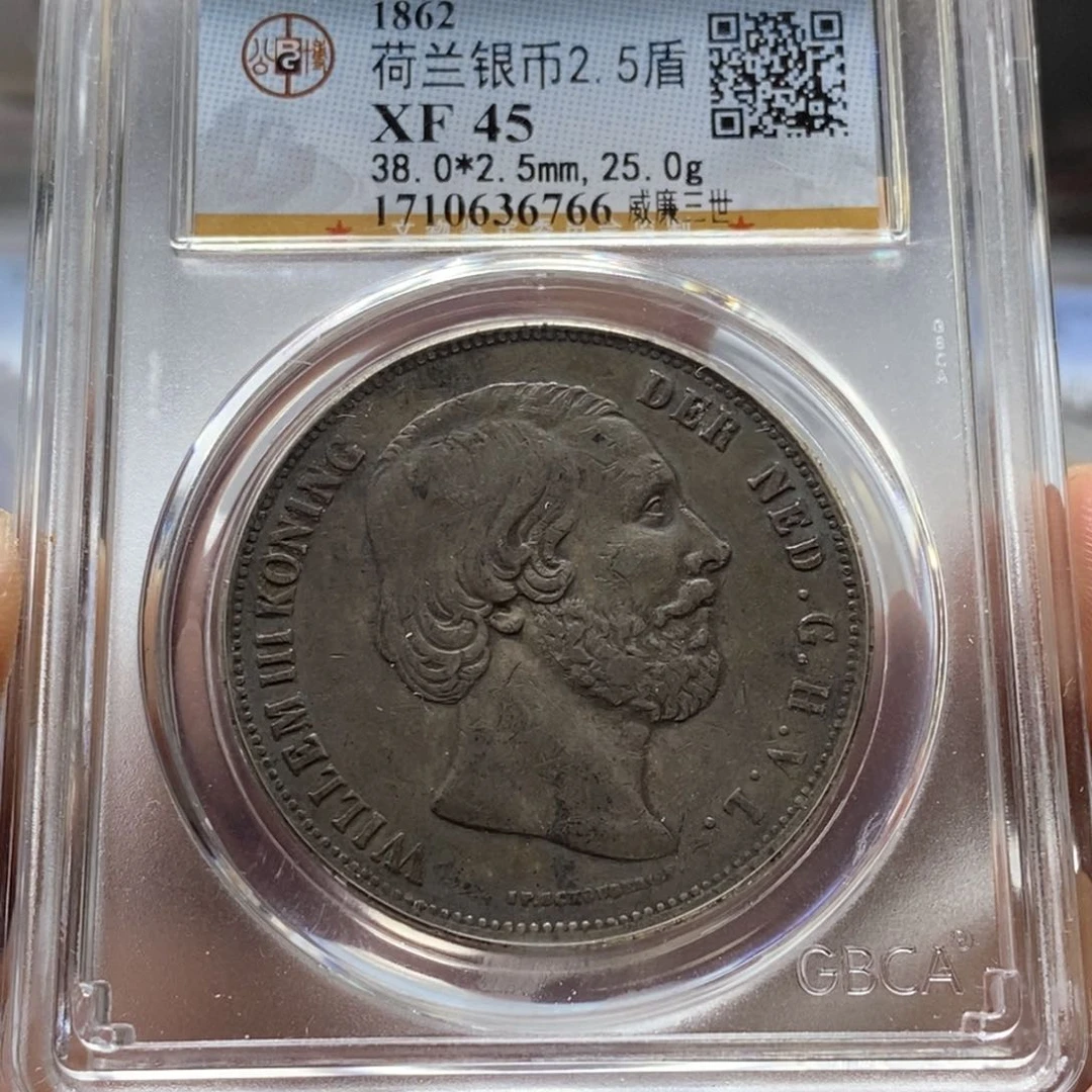 银Ag925K****?直播间特价包邮选购订单银币