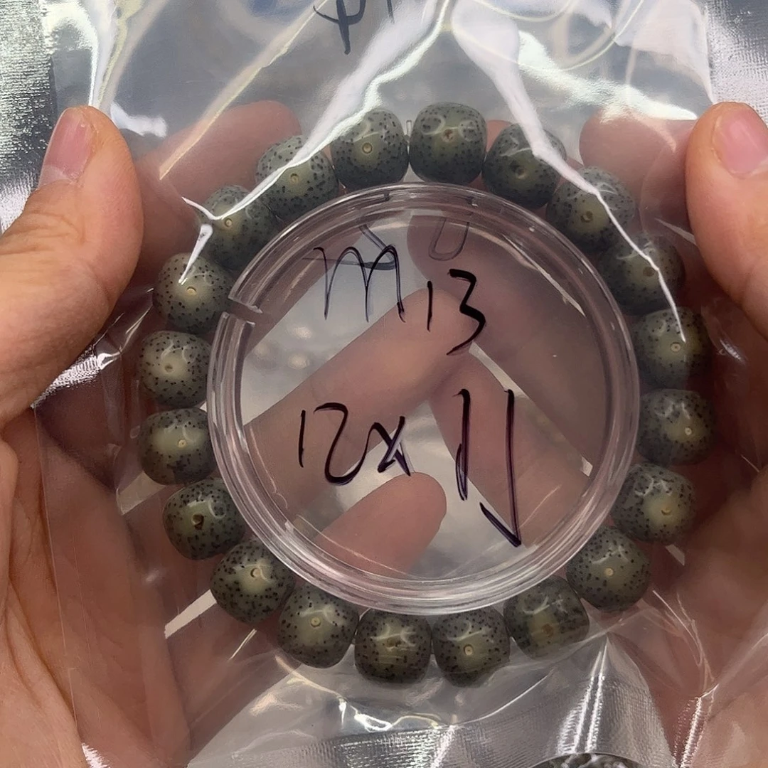 吊坠星月菩提m13。