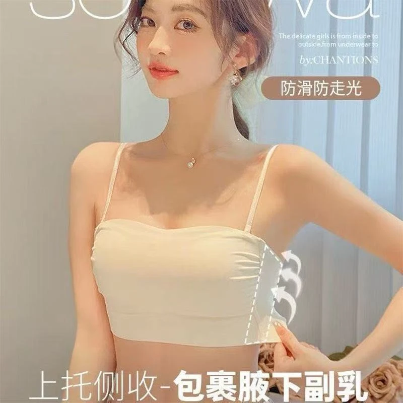 薄款抹胸无肩带内衣女大胸显小显瘦无钢圈收副乳防滑防走光文胸罩
