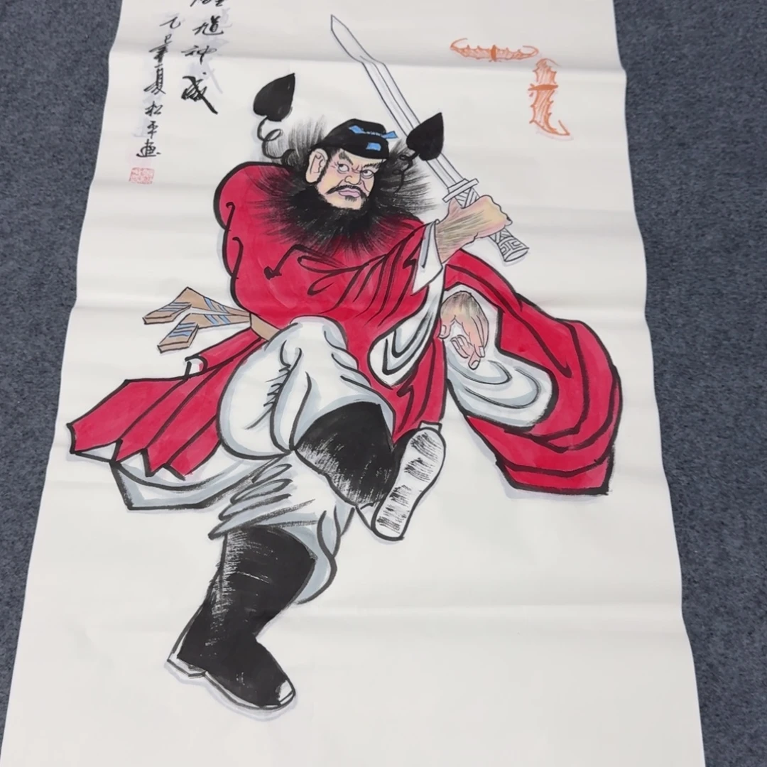 国画会娟艺术馆直播间